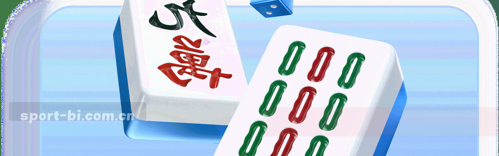 深墨绿底纹上密排的档案编号网格，荧光橙标记出当前选中的问答条目